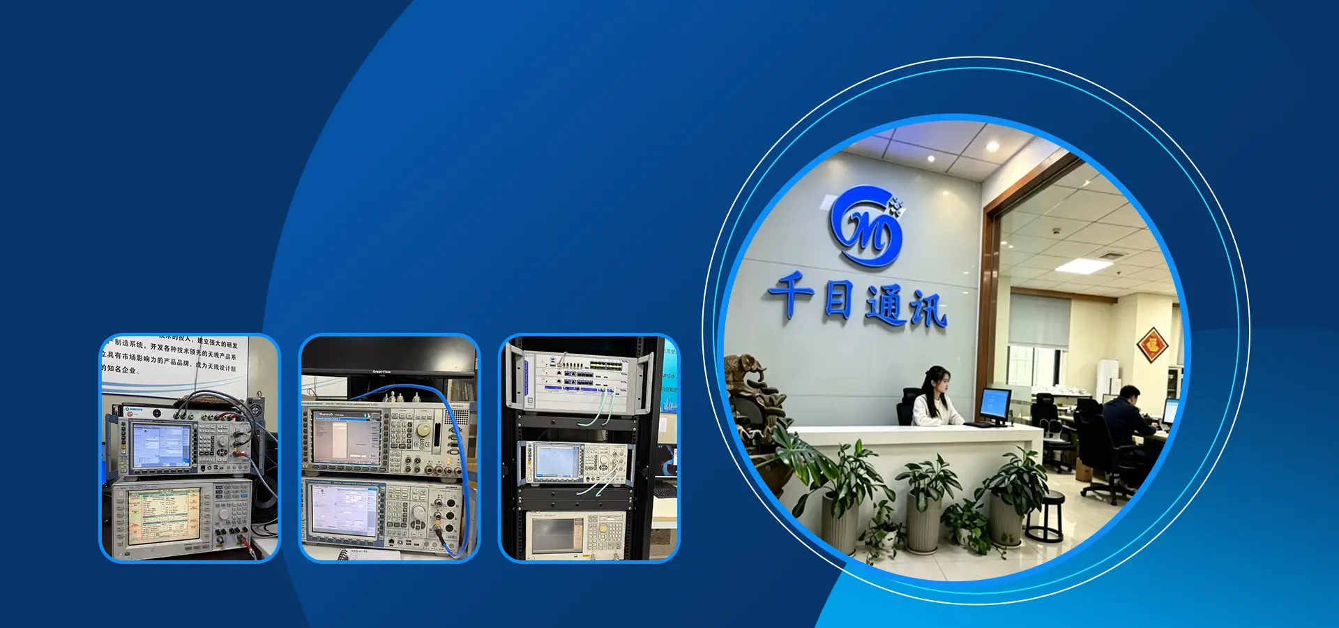 Pabrik Antena Komunikasi Nirkabel China